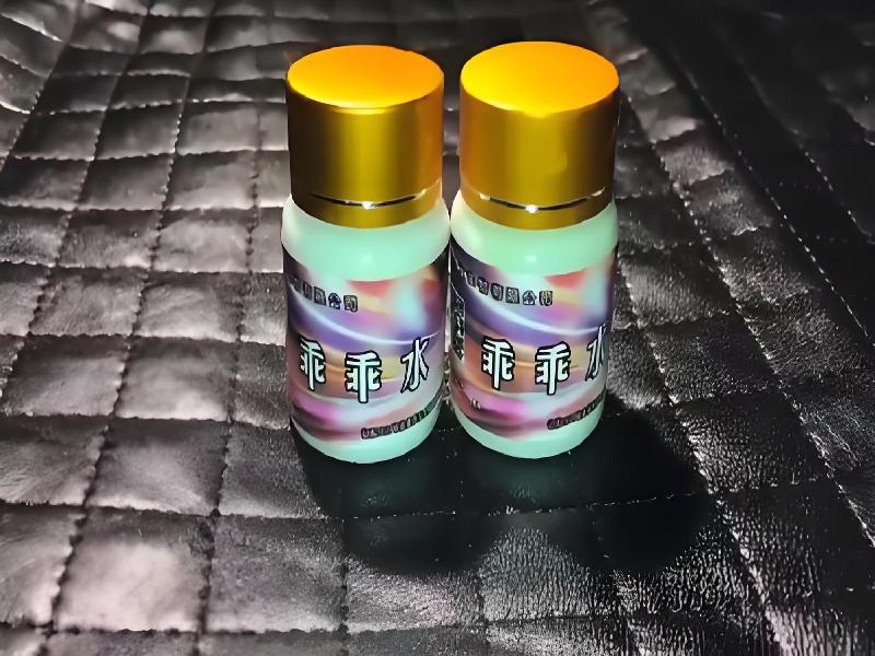 催迷催药6659-9uY型号